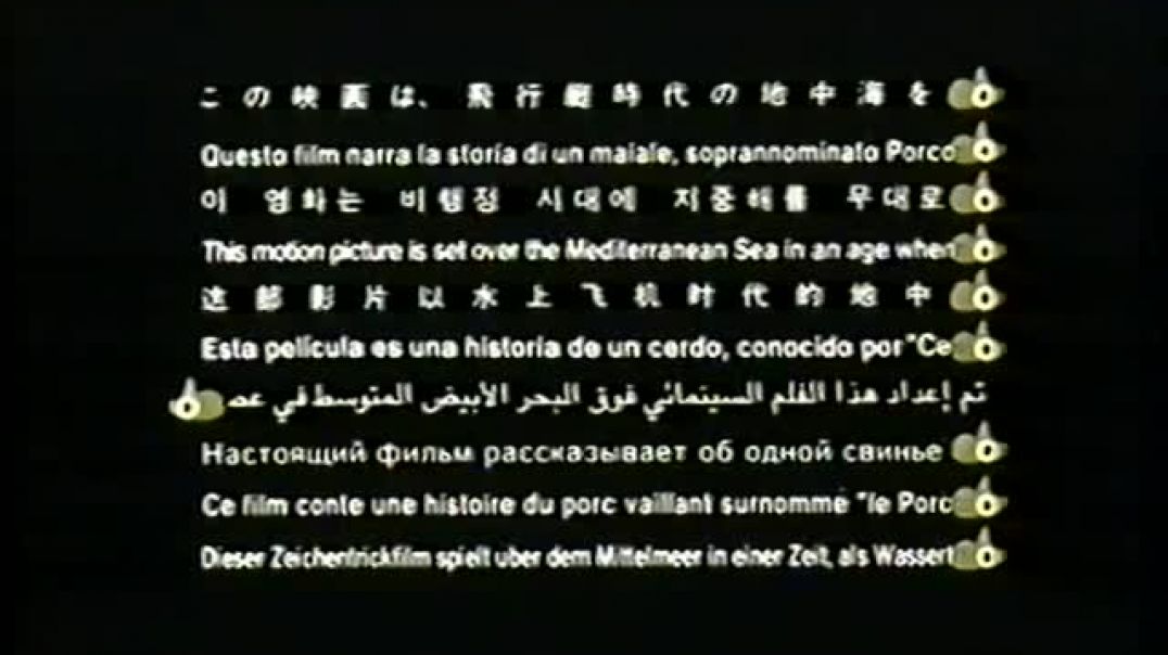 Tecknat Barn Svenska:Porco Rosso (1992 Tecknade Film AB) VHSRIPPEN (Svenska) Hela Filmen (4K)